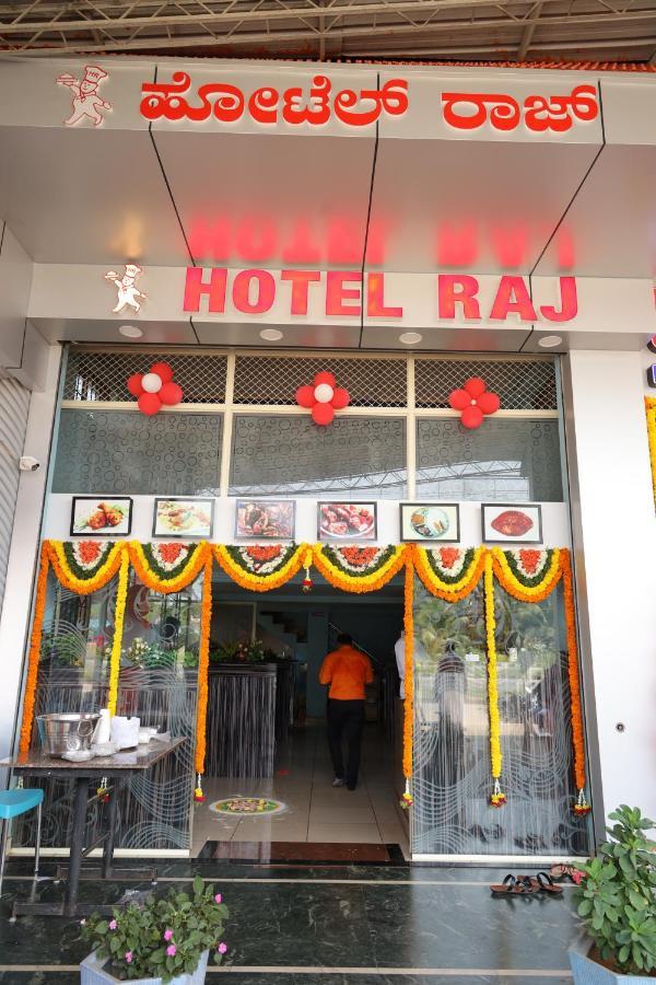 فندق أودوبيفي  Shree Manjushree Residency المظهر الخارجي الصورة
